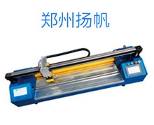 橡塑棉下料機