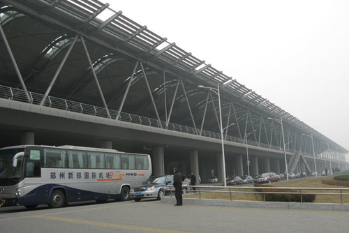 新鄭機(jī)場(chǎng)
